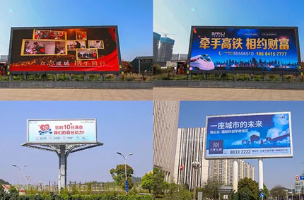 戶外廣告牌制作教程，不懂的朋友快來看看